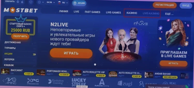 Рейтинг 1xbet