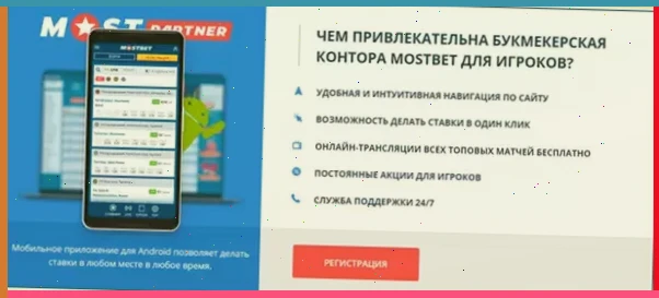 мини игры автоматы онлайн