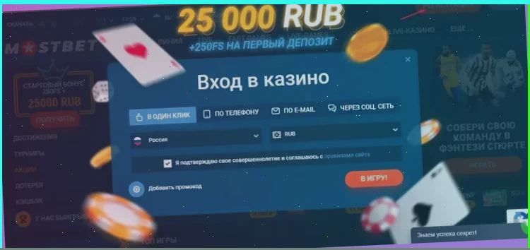 Разнообразные слоты в Joycasino