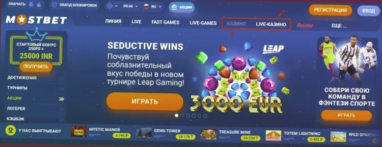 играть вулкан без регистрации бесплатно демо