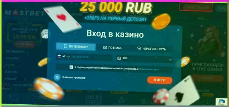 играть в игровые автоматы бесплатно