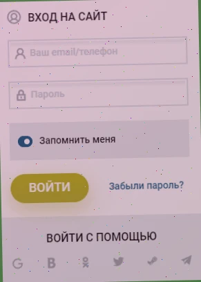 играть в вулкан аппараты