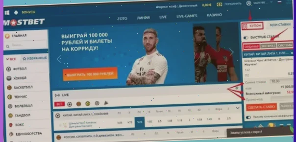 Игровые автоматы слоты онлайн