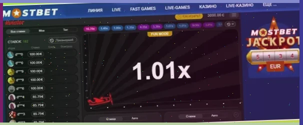 Играть в 1xbet Казино на Андроид